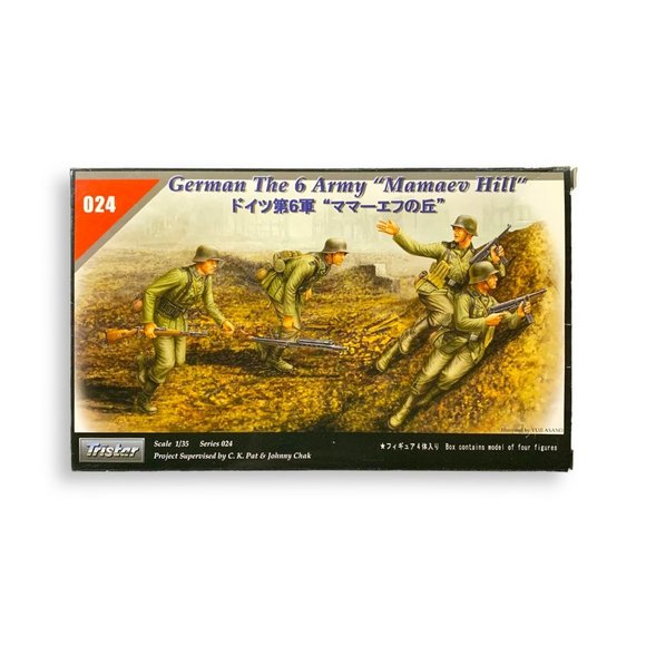 Tristar German The 6 Army Mamaev Hill 1:35 Plastic Model Kit - Open Box #35024 - Picture 2 of 8